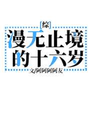 光芒纪