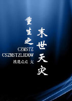 电摇手势是什么意思