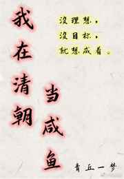 激情啪啪网