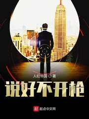 扒开了她的肥唇
