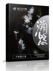 jlzzjlzz教师在线播放