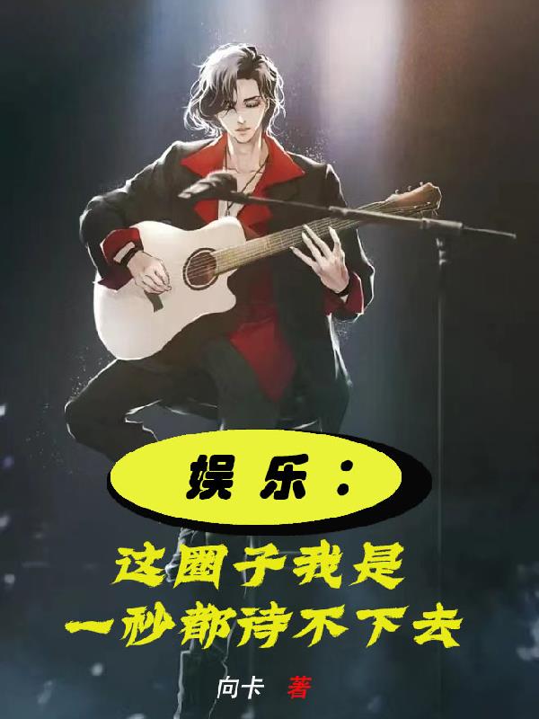 绝色高贵美妇雪臀