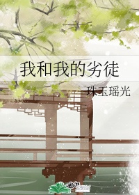 吕良伟版包青天国语全集在线观看