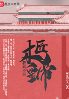 金钱帝国免费观看
