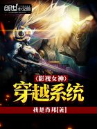 乳腺彩超检查尴尬过程