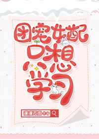奇米888影视