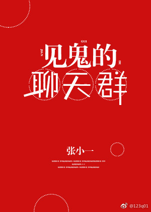 极限游戏