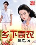 mmrkicu不用感谢我