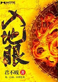 一个上面吃一个下的电影免费