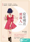 瘟疫医生