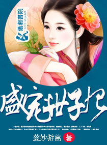 普京兔