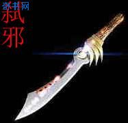 新手自W到高C教程视频