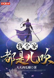 林非凡