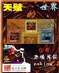 狠狠亚洲