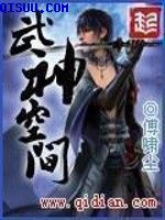 外卖员奇遇记百度云