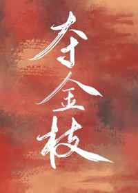私库a v 老版本