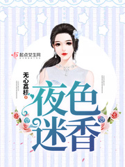 捏胸吃奶吻胸免费视频大欧美
