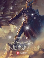 噗呲噗呲水声不断H