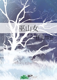 789影视