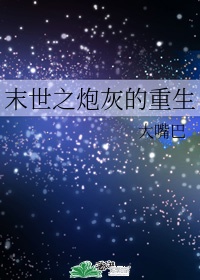 学姐让我从后面上她