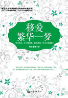 下面被又粗又长玩肿