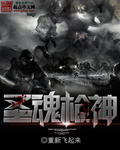 爱惠浦