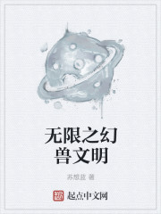 白白发布小明686日本