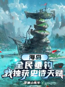家有美媳秦芸雨免费