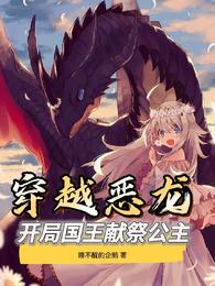君心藏不住