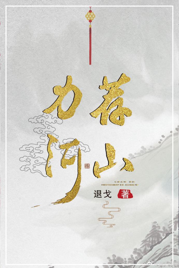 天堂在线中文在线