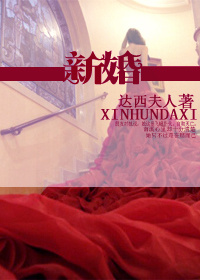 www.波多野结衣.com