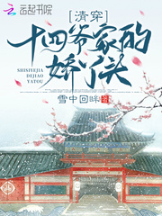 贩母案考电影