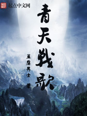世间安得双全法