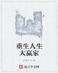 奇葩鱼动漫网acg网