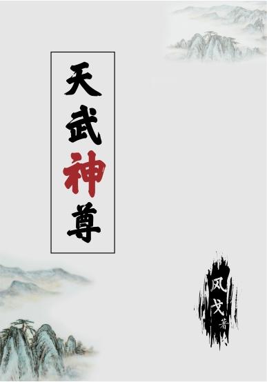 把她日出了水好紧太爽了