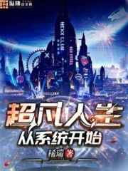 任你草