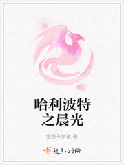周冬雨许凯千古玦尘