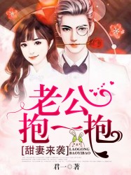 言叶之庭小说