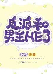 91高清会员