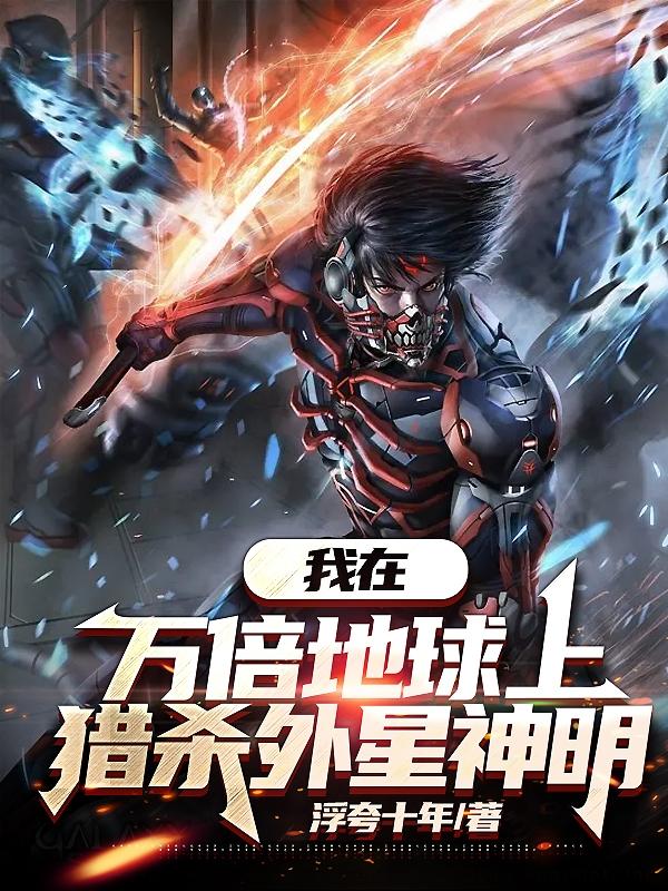 暗格里的秘密全集免费观看