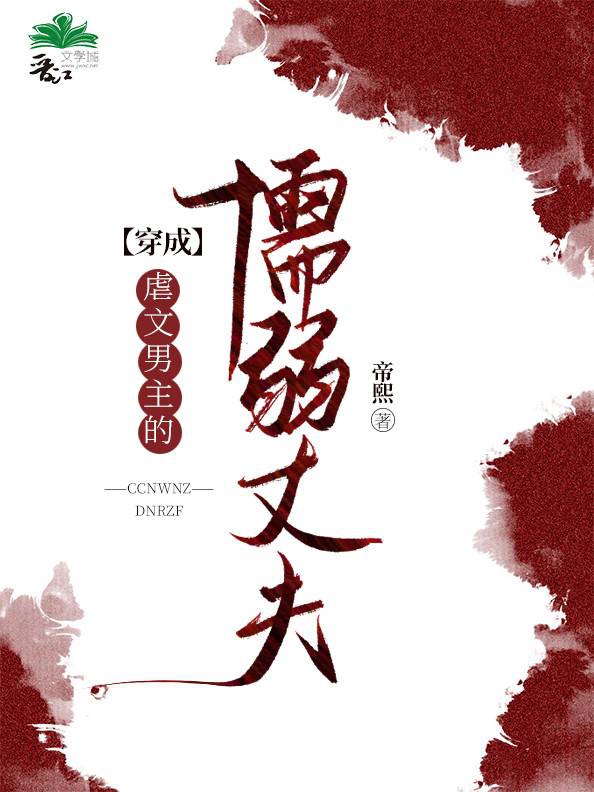 卡通动漫第一页综合