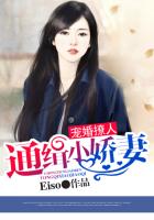 自己不敢往下面塞药