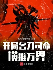 开山网官网