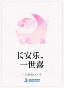 入局1V2梁怀阳
