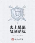 亲吻扑克哔哩哔哩