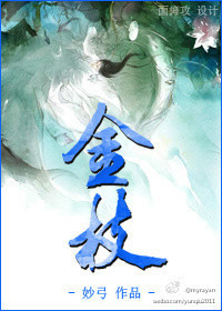 瞿颖张亚东