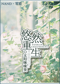 画皮1电影未删减在线观看