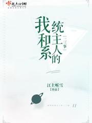 鹿鞭片多少钱一盒