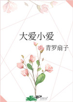 卡片召唤师