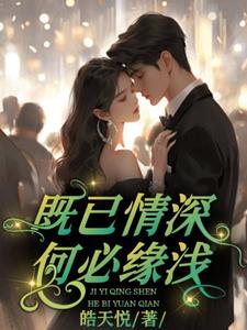 91pom在线公开视频